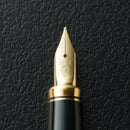 MAKIE FOUNTAIN PEN RED FUJI (Nib 18kt Gold M), Kanazawa Gold Leaf