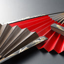 KAKISHIBU LACQUER PEACOCK GREEN & BROWN (UNISEX) Hand fan | Kanazawa Gold Leaf | HAKUICHI