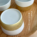 [Small Bowl] Fine Pattern ASANOHA Ceramic Bowl | Kanazawa Gold Leaf | HAKUICHI