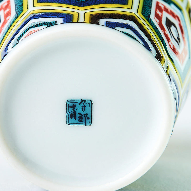 [Small Bowl] OLD KUTANI Pattern 2.83inch Kutani Porcelain Bowl | Kanazawa Gold Leaf | HAKUICHI