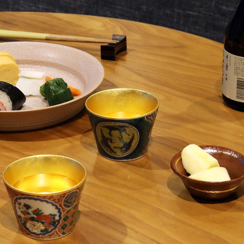 [Small Bowl] Yoshidaya Pattern 2.83inch Kutani Porcelain Bowl | Kanazawa Gold Leaf | HAKUICHI