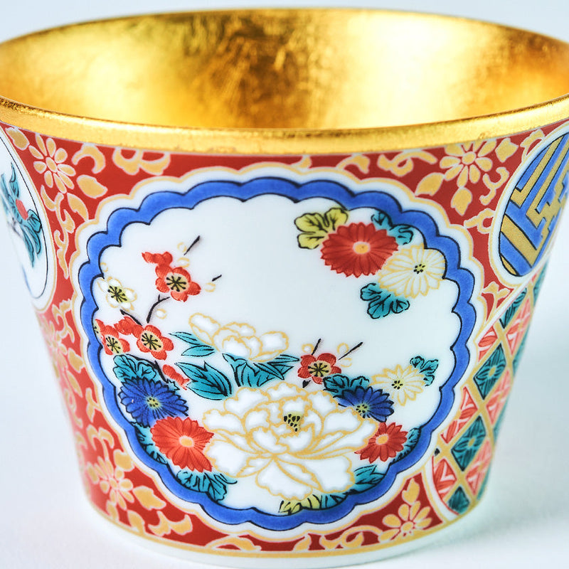 [Small Bowl] SHOZO Pattern 2.83inch Kutani Porcelain Bowl | Kanazawa Gold Leaf | HAKUICHI
