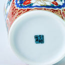 [Small Bowl] SHOZO Pattern 2.83inch Kutani Porcelain Bowl | Kanazawa Gold Leaf | HAKUICHI