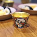 [Small Bowl] SHOZO Pattern 2.83inch Kutani Porcelain Bowl | Kanazawa Gold Leaf | HAKUICHI