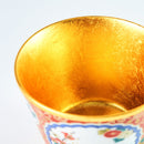 [Small Bowl] SHOZO Pattern 2.83inch Kutani Porcelain Bowl | Kanazawa Gold Leaf | HAKUICHI