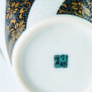 [Small Bowl] BLUE GRAIN Pattern 2.83inch Kutani Porcelain Bowl | Kanazawa Gold Leaf | HAKUICHI