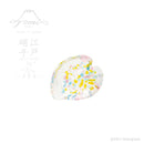 UKIYO HIRARI TAMAYA SET (SMALL BOWL & SMALL PLATE & CHOPSTICK REST), Small Dish, Edo Glass