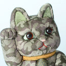 MANEKI NEKO CAMOUFLAGE (GREEN), Beckoning Lucky Cat, Edo Art Dolls