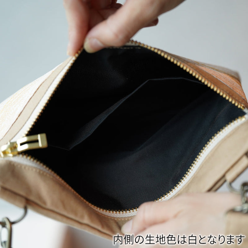 BEIGE MONT BLANC, Sacoche Bag, Nishijin Textile