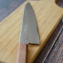COBALT STAINLESS INTERRUPT 69 LAYER DAMASCUS BEEF SWORD 240MM OAK OCTAGONAL PATTERN -KAKISHIBU FINISH-, Sakai Knives