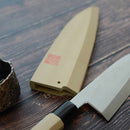 MOV HONYAKI DEBA KNIFE 180MM, Sakai Knives