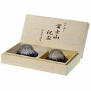 彫刻硝子 青赤富士 祝盃 (ペア) 木箱入【江戸硝子】
