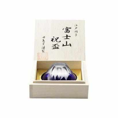 ENGRAVED GLASS AOFUJI CELEBRATION CUP IN A WOODEN BOX, Edo Glass
