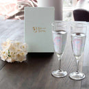 丸モ高木 冷感 花火 シャンパングラス ペアセット【美濃焼】