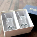 SNOWFLAKE MAGIC (2 PIECES), Glass, Mino Ware