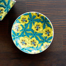 吉田屋風葵 YOSHIDAYAHUAOI｜九谷焼【豆皿】