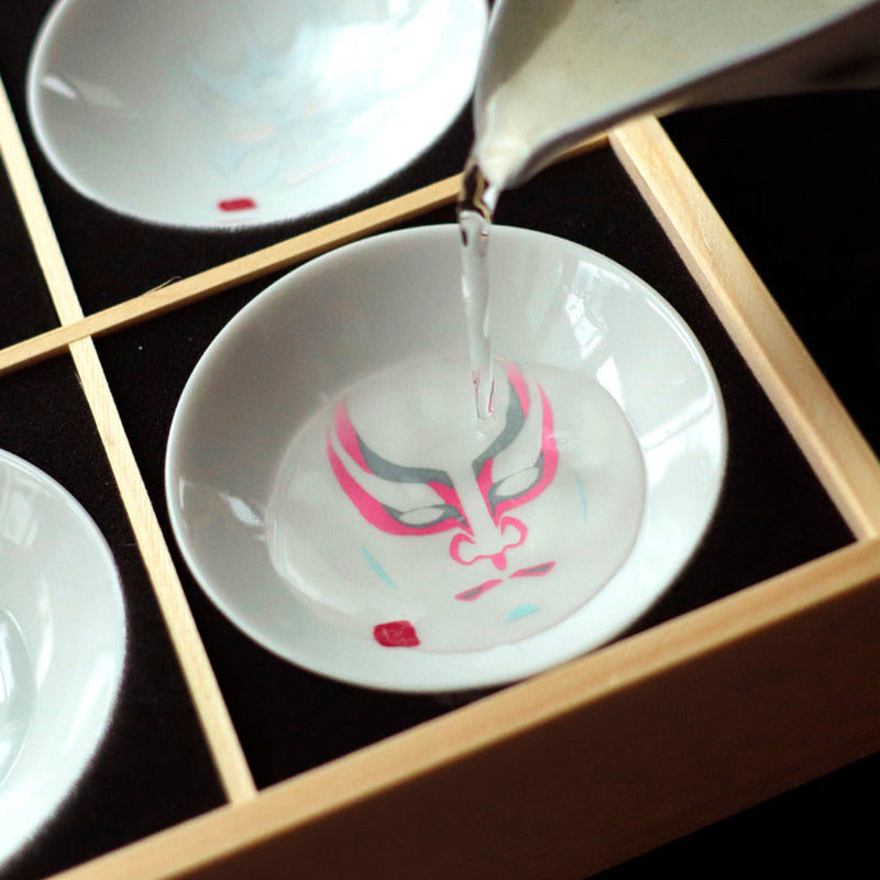 12 PIECES SET SHUN JAPAN JAPANESE TRADITION MAGIC, Sake Cup, Mino Ware