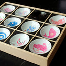 12 PIECES SET SHUN JAPAN JAPANESE TRADITION MAGIC, Sake Cup, Mino Ware