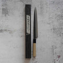 黒打 極上本霞 安来鋼白二鋼 柳刃(片刃) 朴水牛八角柄 300mm｜BECOSオリジナル | 堺打刃物【包丁】