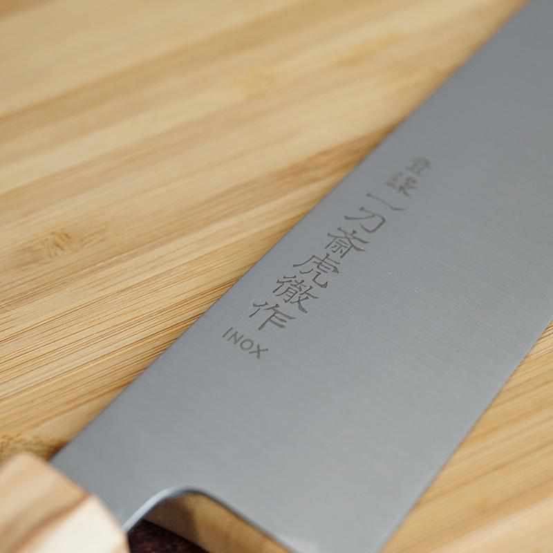 ITTOSAI-KOTETSU INOX SWEDISH STEEL GYUTO (DOUBLE-EDGED BLADE) OLIVE WOOD HANDLE 240MM, Kitchen Chef Knife, Sakai Forged Blades