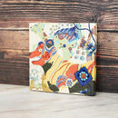 ケモノデ NO.1 | 京友禅【タイル】