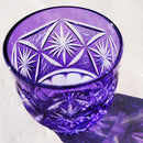 COLD SAKE GLASS GINWAN NO HANA (GOLD & PURPLE), rinzen Kiriko