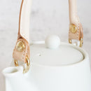 晋山窯ヤマツ ティーポット＆ミニカップ 3点セット Voyage ブランネージュ【美濃焼】