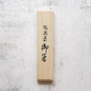 HONKATAJI SHOTEN PHOENIX (1 SET), Chopsticks, Wajima Lacquerware