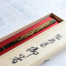 HONKATAJI SHOTEN DRAGON (1 SET), Chopsticks, Wajima Lacquerware