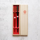 橋本幸作漆器店 手彫り沈金箸 寿 青海波 (2膳, 名入れ可)【輪島うるし箸 】