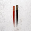 橋本幸作漆器店 手彫り沈金箸 寿 青海波 (2膳, 名入れ可)【輪島うるし箸 】