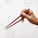 橋本幸作漆器店 手彫り沈金箸 寿 青海波 (2膳, 名入れ可)【輪島うるし箸 】