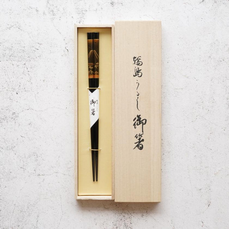 HAND-DRAWN GOLD OR SILVER LACQUR GOLD NASHIJI FUJI MATSUBARA BLACK (1 SET), Chopsticks, Wajima Lacquerware