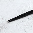 橋本幸作漆器店 手描き蒔絵箸 富士桜 黒 (1膳, 名入れ可)【輪島うるし箸 】