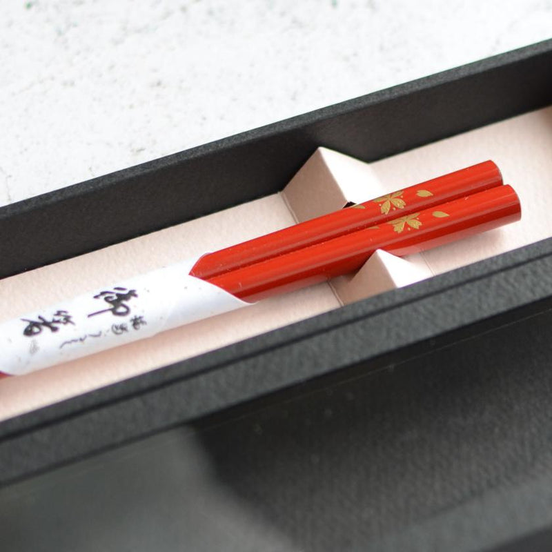 HAND-DRAWN GOLD OR SILVER LACQUR TIDINGS OF FLOWERS RED (1 SET), Chopsticks, Wajima Lacquerware