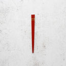 橋本幸作漆器店 干支 こども箸 うし 朱 (1膳, 名入れ可)【輪島うるし箸 】