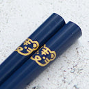 JAPANESE ZODIAC TIGER BLUE FOR CHILDREN (1 SET), Chopsticks, Wajima Lacquerware