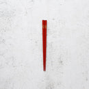 橋本幸作漆器店 干支 こども箸 べび 朱 (1膳, 名入れ可)【輪島うるし箸 】