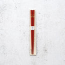 橋本幸作漆器店 干支 こども箸 ひつじ 朱 (1膳, 名入れ可)【輪島うるし箸 】