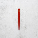 橋本幸作漆器店 干支 こども箸 さる 朱 (1膳, 名入れ可)【輪島うるし箸 】