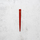 橋本幸作漆器店 干支 こども箸 とり 朱 (1膳, 名入れ可)【輪島うるし箸 】