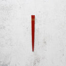 橋本幸作漆器店 干支 こども箸 いぬ 朱 (1膳, 名入れ可)【輪島うるし箸 】