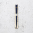 橋本幸作漆器店 干支 こども箸 いぬ 藍 (1膳, 名入れ可)【輪島うるし箸 】