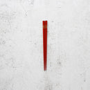 橋本幸作漆器店 干支 こども箸 いのしし 朱 (1膳, 名入れ可)【輪島うるし箸 】