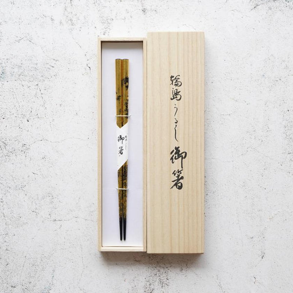 GOLD LEAF FUKUJU BLACK (1 SET), Chopsticks, Wajima Lacquerware