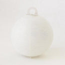 レター提灯 無地【岐阜提灯】