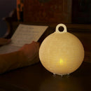 レター提灯 無地【岐阜提灯】