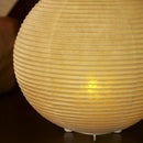 レター提灯 無地【岐阜提灯】