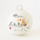 レター提灯 ukai【岐阜提灯】