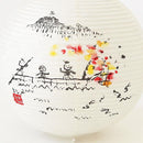 レター提灯 ukai【岐阜提灯】